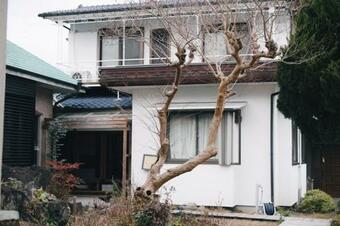 Hostal Guest House Loop - Vacation Stay 06208v