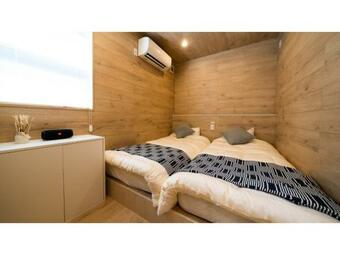 Bio-resort Hotel&spa O Park Ogose - Vacation Stay 43477v