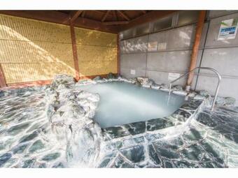 Bio-resort Hotel&spa O Park Ogose - Vacation Stay 43502v