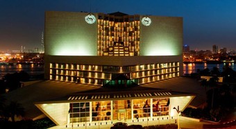 Sheraton Dubai Creek Hotel And Towers