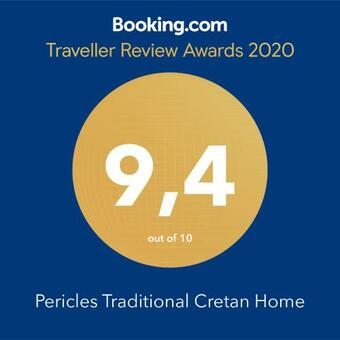 Pericles Traditional Cretan Home