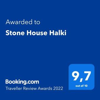 Stone House Halki