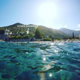 Hostal Ktima Zaxarias