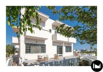 Hotel Anemos Inn By Estia