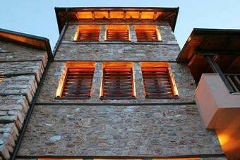 Hostal Archontiko Athina