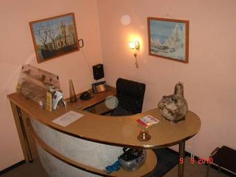 Posada Mini-hotel Starhouse