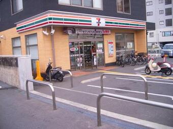 Hostal House Of The Rising Sun / Vacation Stay 1127