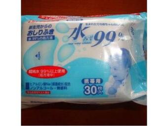 Takinoue Hotel Keikoku - Vacation Stay 32407v