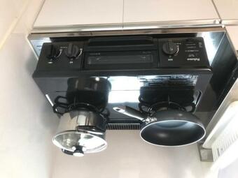 Apartamento Kotobukiso - Vacation Stay 8276