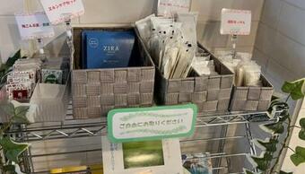 Toyoko Inn Tsubame Sanjo Ekimae