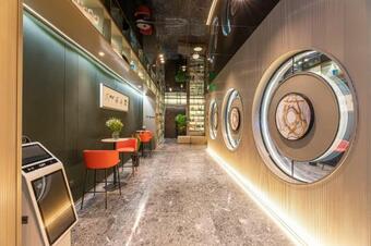 Atour Hotel Rudong Central Plaza