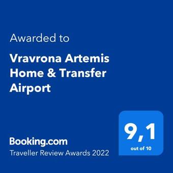 Apartamento Vravrona Artemis Home & Transfer Airport