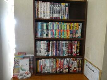 Business Hotel Santa