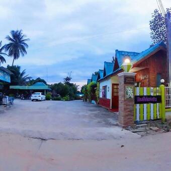 Hotel ???? ??????? ??????-phet Resort, Nakhonthai