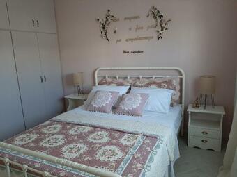 Apartamento Amaryllis