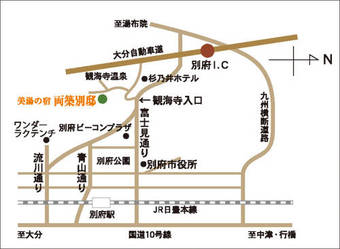 Hotel Ryochiku Bettei