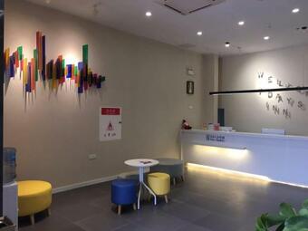 Hotel 7days Inn Bojin Shui'an Linchuan No.3 School