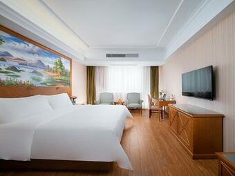 Vienna Hotel (huizhou Ancient City Store, Shexian County, Huangshan City, Anhui Province)