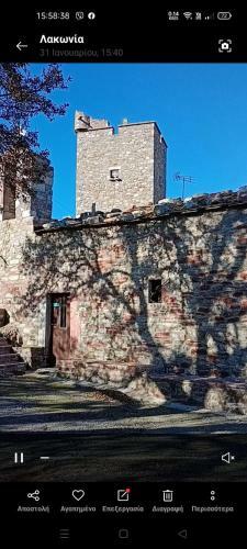 Apartamento ?????? ???????? ?????????? ?????