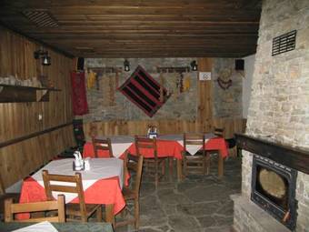 Hostal Family Hotel Byalata Kashta