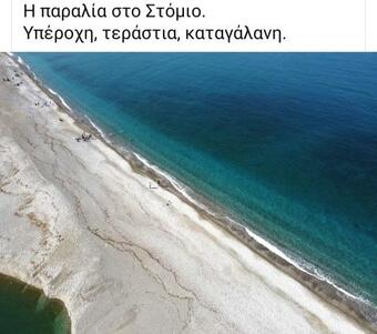 Apartamento ???? ???????