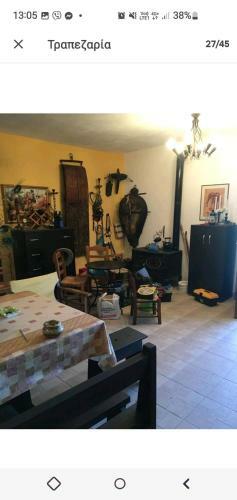 Apartamento ??????? ????? ?? ?????? ??? ????????? ???