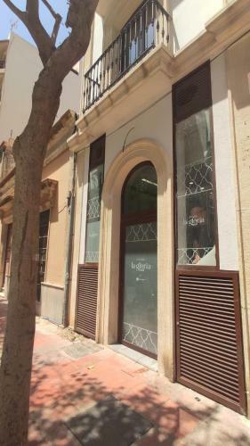 Boutique Apartments- La Gloria 1908