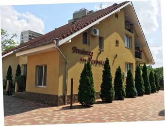Hostal Pensiunea Veronica