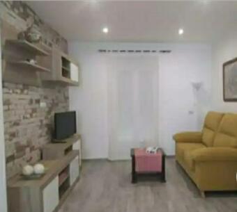 Apartamento La Senda