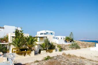 Apartamento Papafragas Studios