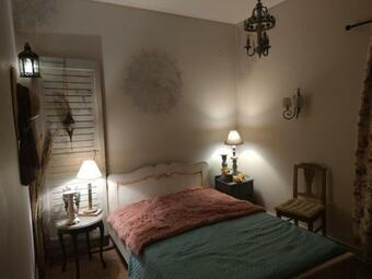 Katerina's Retro Home