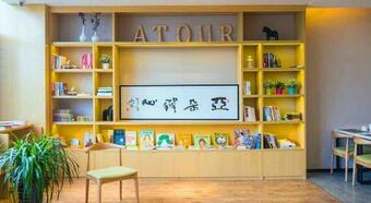 Atour Hotel Cangzhou Renqiu