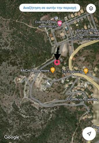 Apartamento Exanthia Sunset