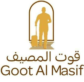 Apartamento ??? ?????? ????? ????????