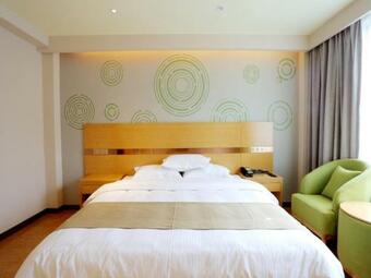 Greentree Inn Tibet Nyingchi City Biji Shenshan Business Hotel