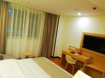 Vatica Xuzhou Suining Bus Station Building Materials City Hotel