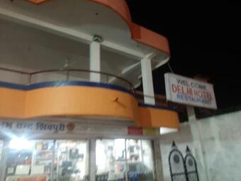 Oyo 85390 Delhi Hotel