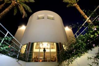 Hotel Palazzo Giordano Bruno