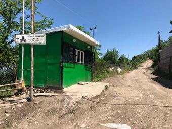 Bed & Breakfast Village House In Armenia