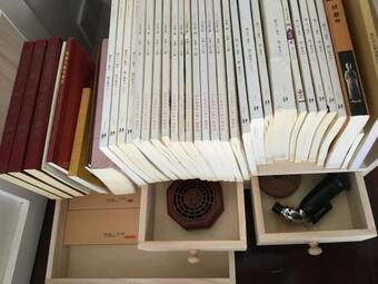 Cihang Chan Apartment