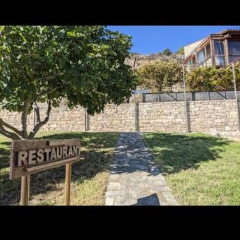 Hotel Casa Ecol�gica La Fatarella