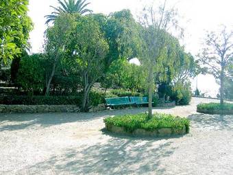 Apartamento Eden Residence