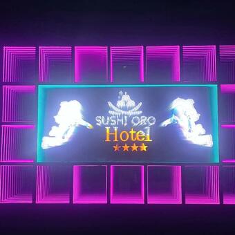 Hotel Ristorante Oro