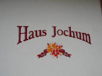 Bed & Breakfast Haus Jochum