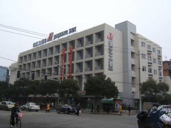 Hotel Jinjiang Inn - Nanchang Nanjing West Road