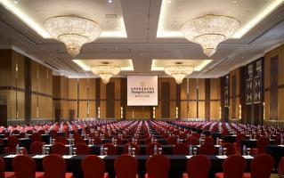 Shangri-la Hotel, Baotou