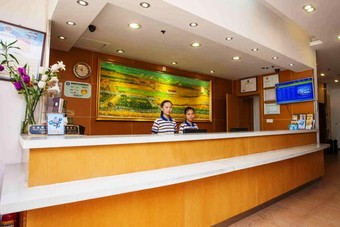 Hotel 7 Days Inn Guangzhou Tangxia Keyun Branch