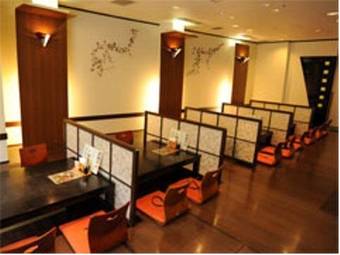 Urban Port Hotel Kagoshima