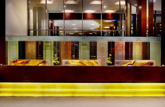 Aston Palembang Hotel & Conference Centre