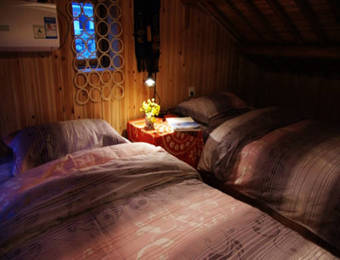 Albergue Qingheyue Inn